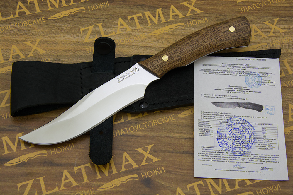 Нож Багира Ц (40Х10С2М, Накладки орех)