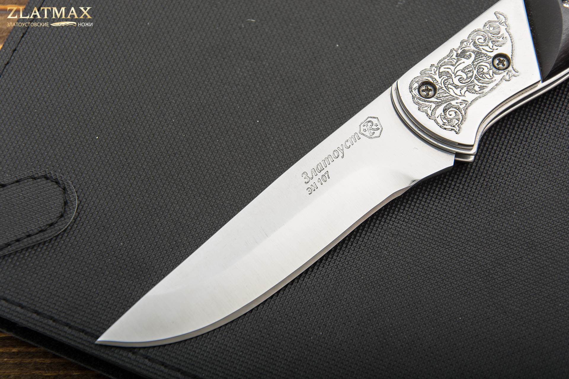 Складной нож Оса (40Х10С2М, Накладки граб)