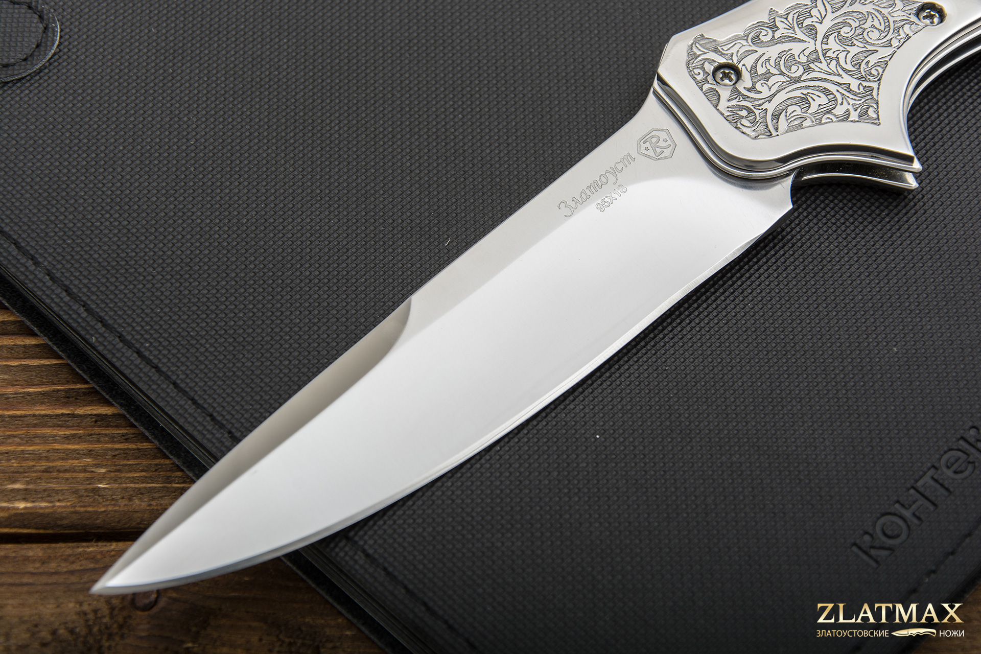 Складной нож Якудза (95Х18, Накладки стабилизированный клён)