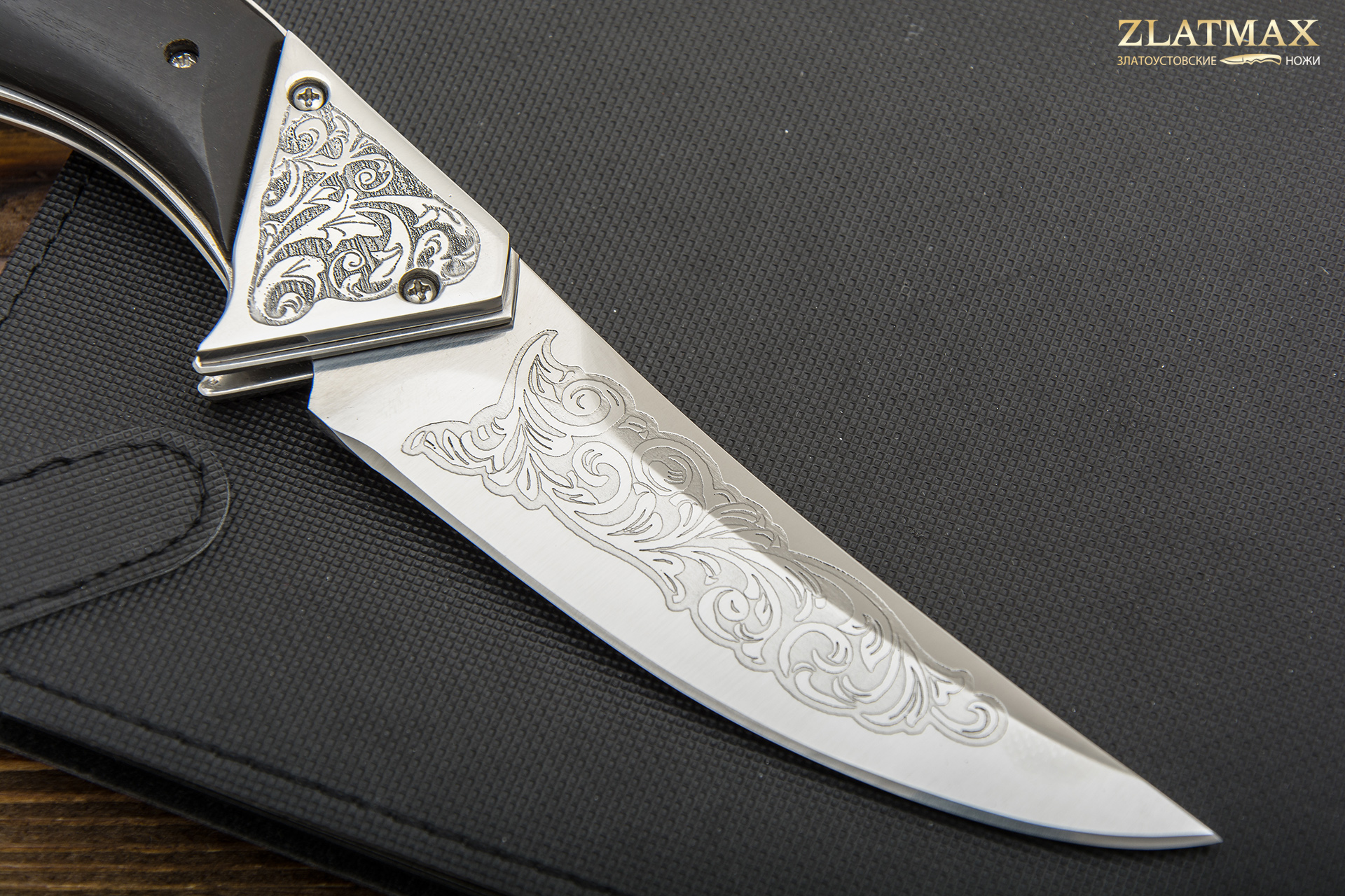 Складной нож Байрам (40Х10С2М, Накладки граб)