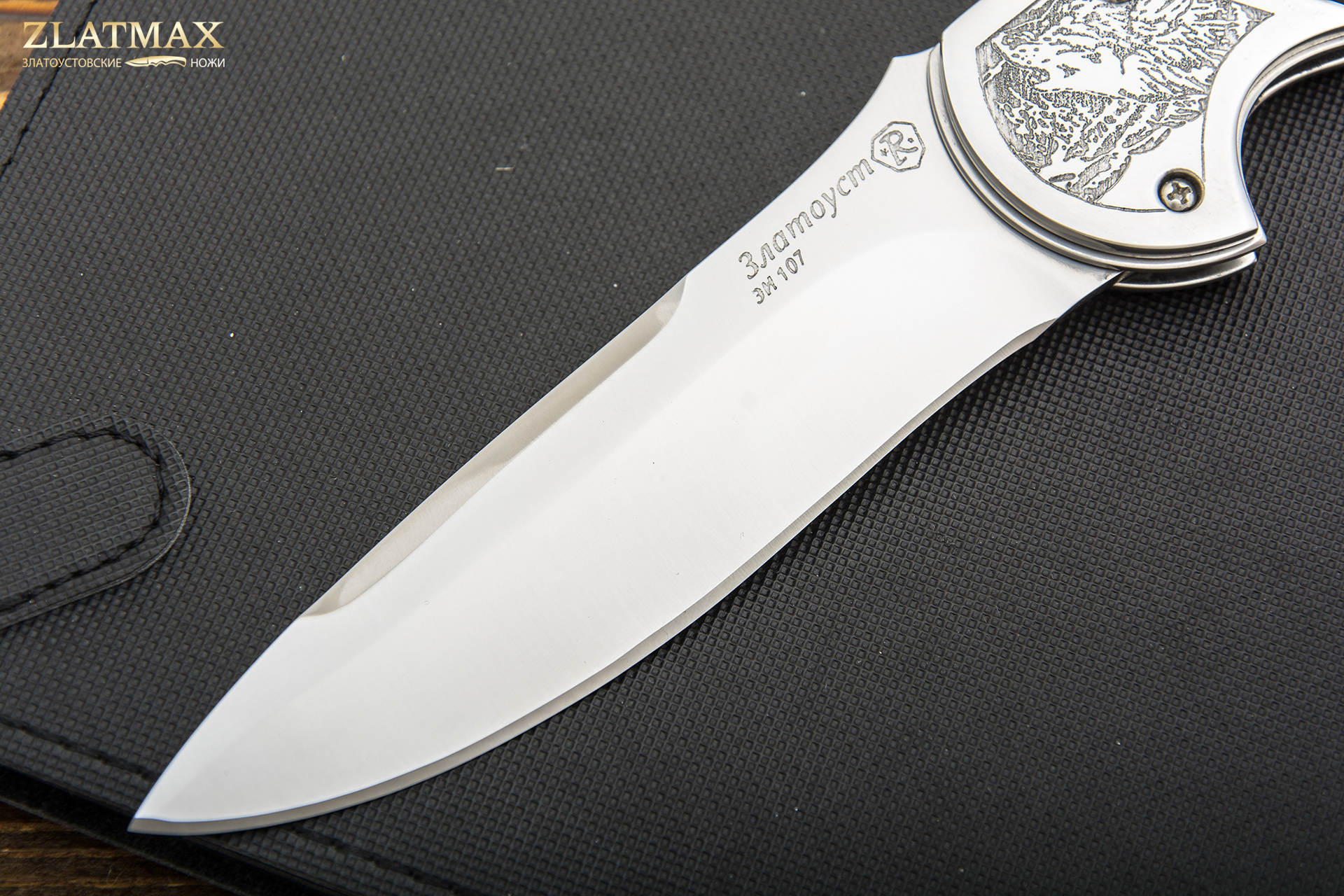 Складной нож Рысь (40Х10С2М, Накладки граб)