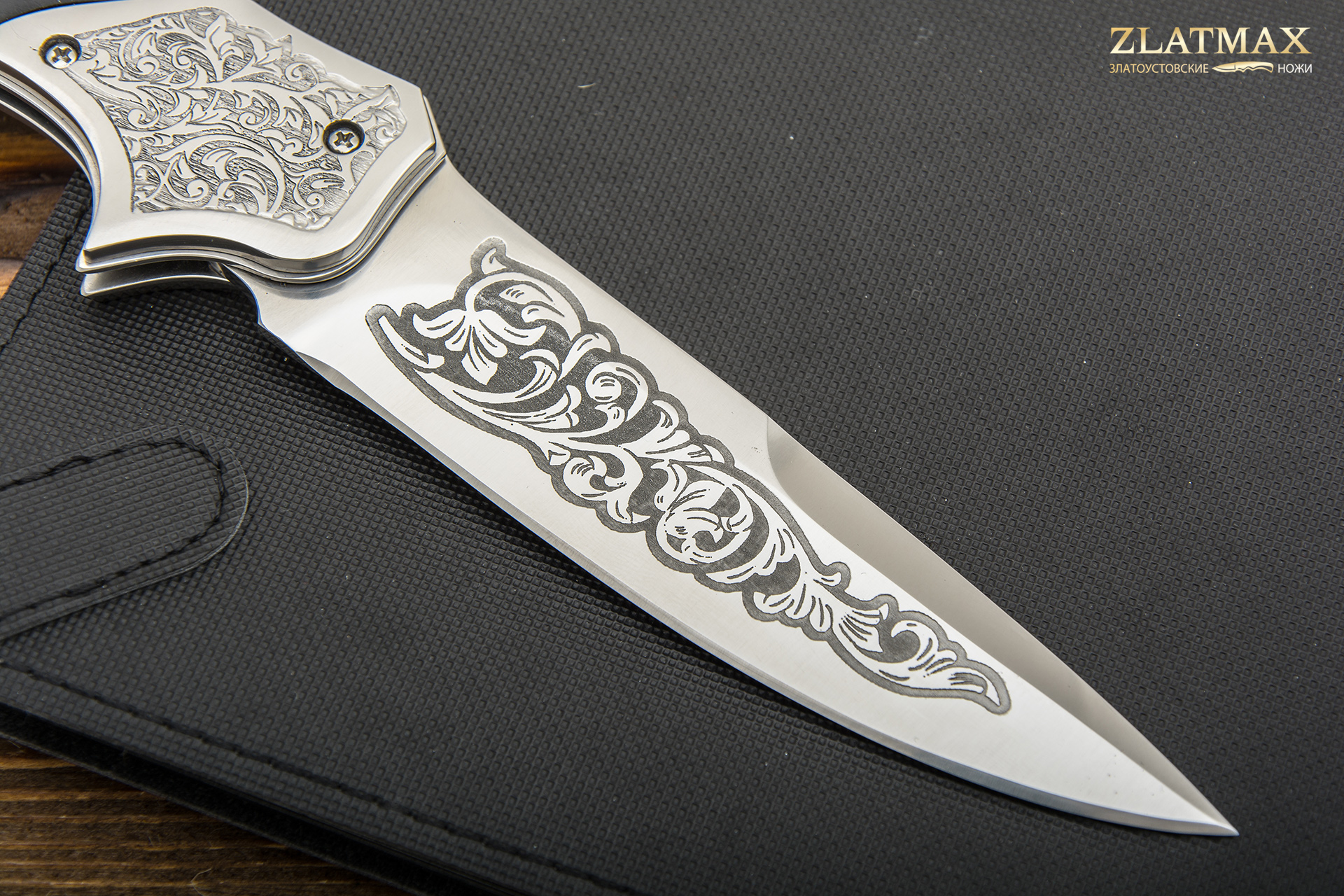 Складной нож Якудза (40Х10С2М, Накладки граб)