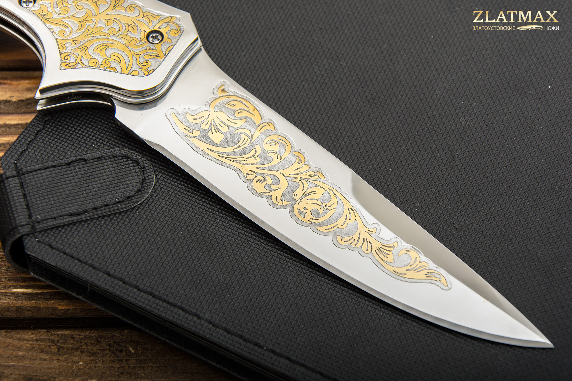 Складной нож Якудза (40Х10С2М, Накладки композит, Золочение клинка гарды и тыльника)