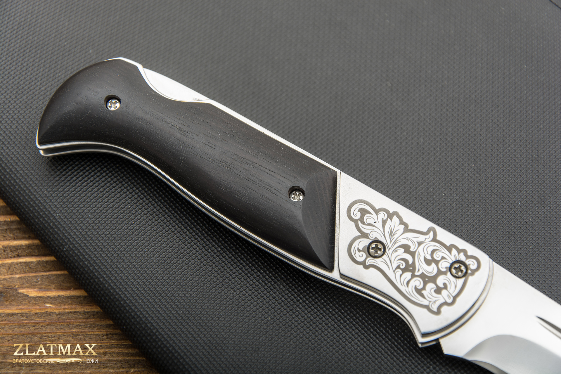 Складной нож Оса с долами (40Х10С2М, Накладки граб)