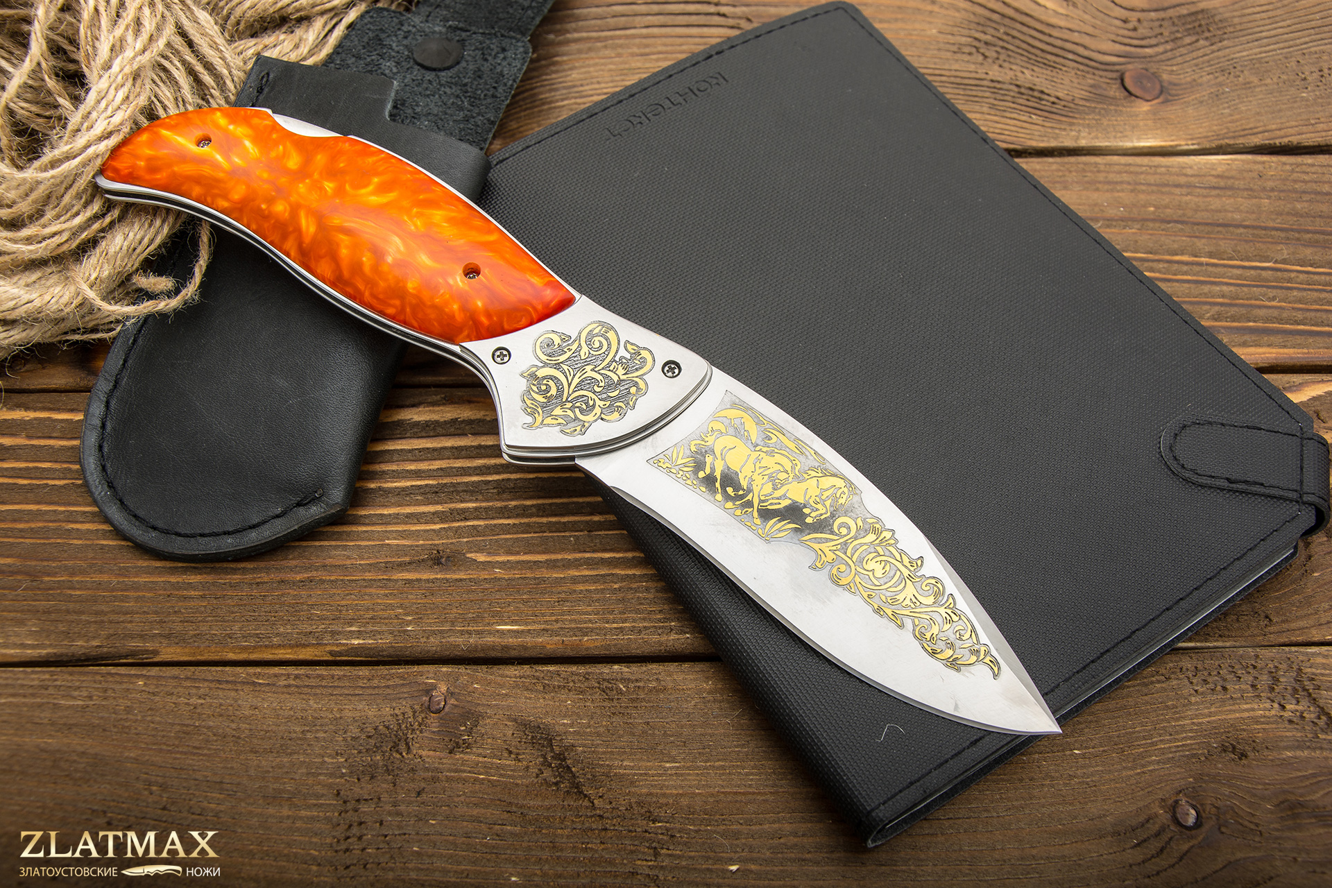 Складной нож Питон (40Х10С2М, Накладки композит, Золочение рисунка на клинке)