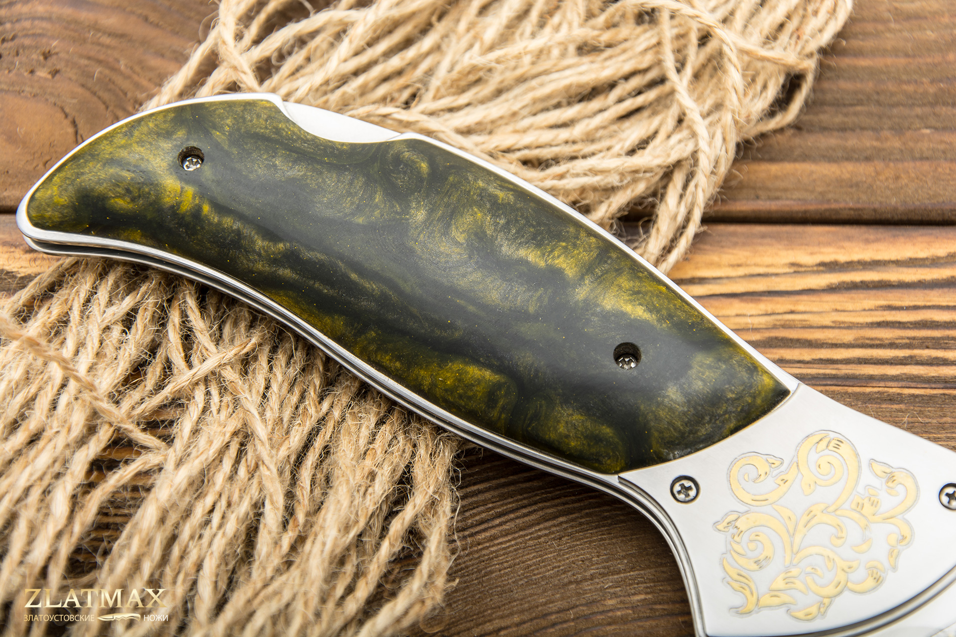 Складной нож Питон (40Х10С2М, Композит, Золочение рисунка на клинке)