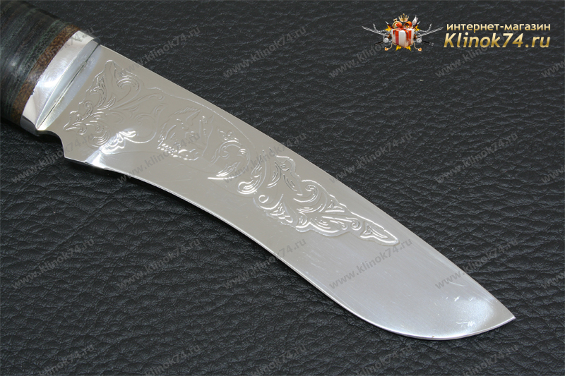 Нож Зубр (40Х10С2М, Орех, Алюминий)