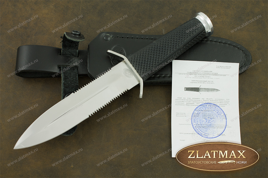 Нож Волк-2 (40Х10С2М, Резина, Нержавеющая сталь, Алюминий)