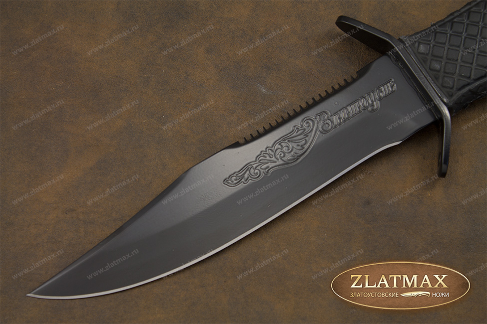 Нож Волк-3 (40Х10С2М, Резина, Нержавеющая сталь)