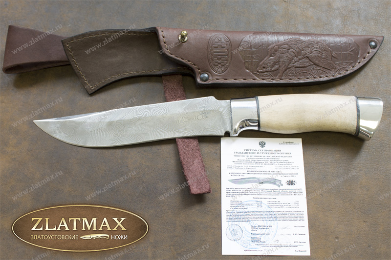 Нож Н2 Турция (65Г-Х13 (Контрастный дамаск), Орех, Алюминий)