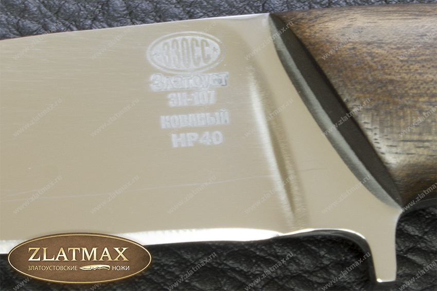 Нож НР 40 (40Х10С2М, Накладки текстолит)