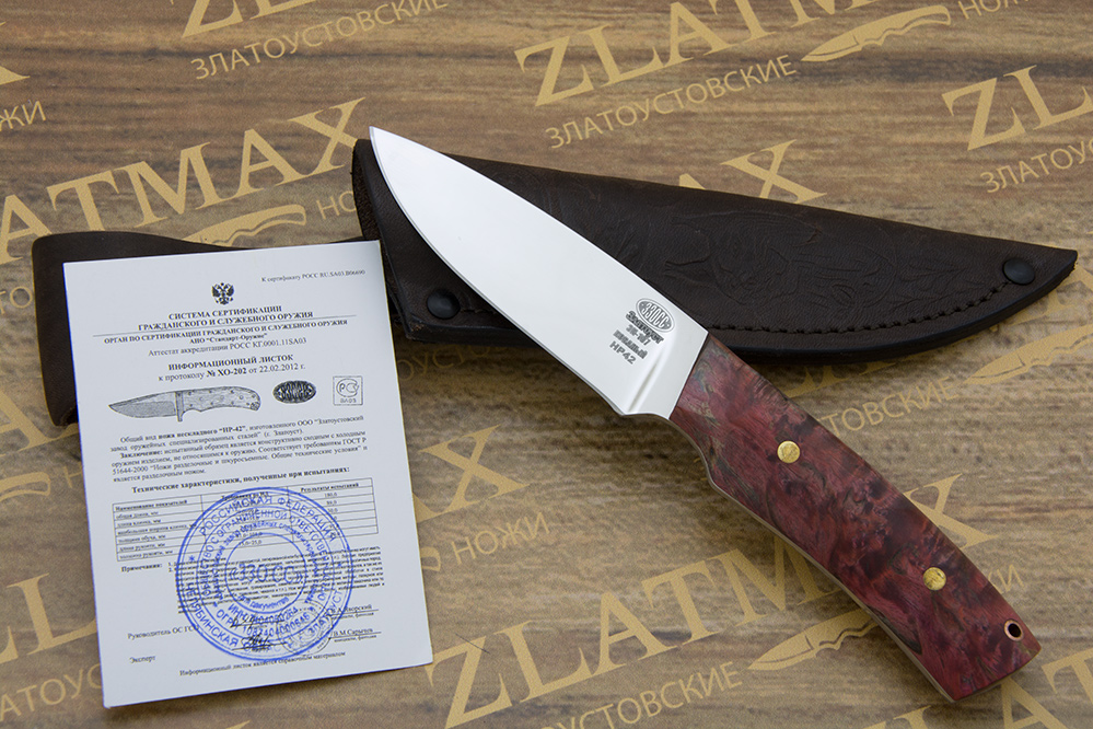 Нож НР 42 (40Х10С2М, Накладки стабилизированная карельская береза)