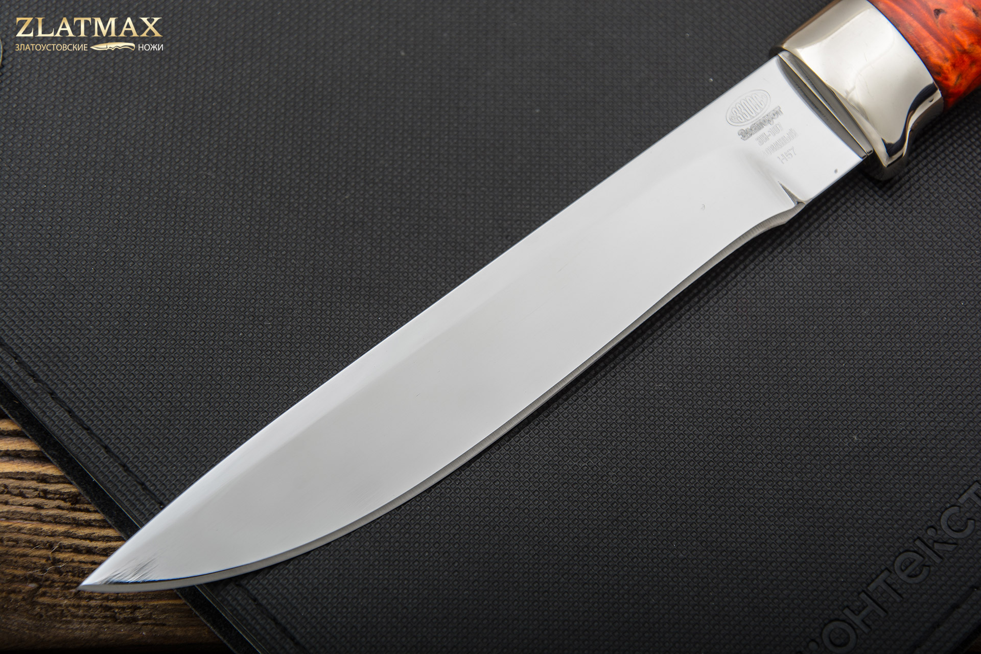 Нож Н57 Змеелов (40Х10С2М, Стабилизированная карельская береза, Алюминий)