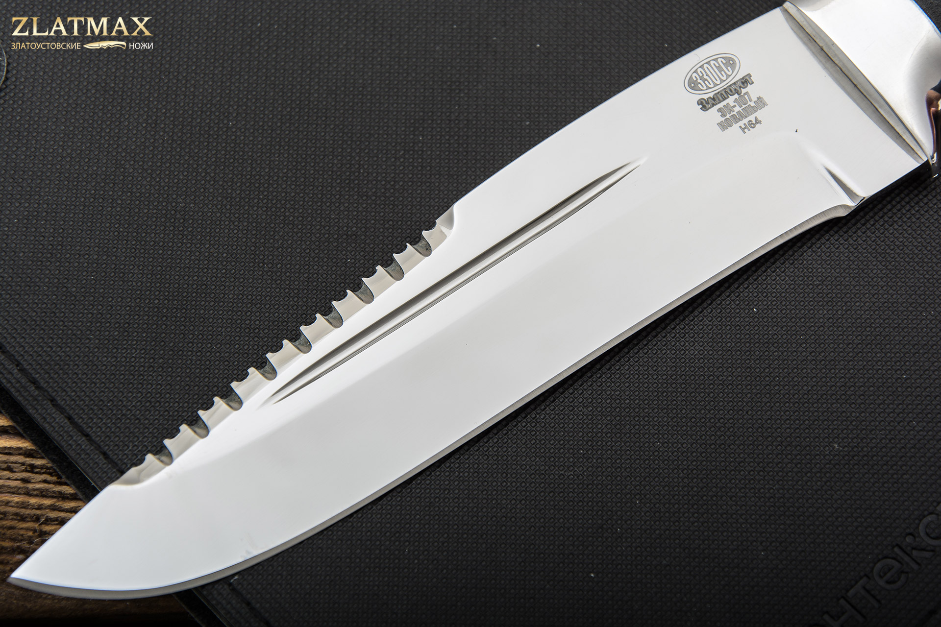 Нож Н64 Каскадёр (40Х10С2М, Микропористая резина, Алюминий)