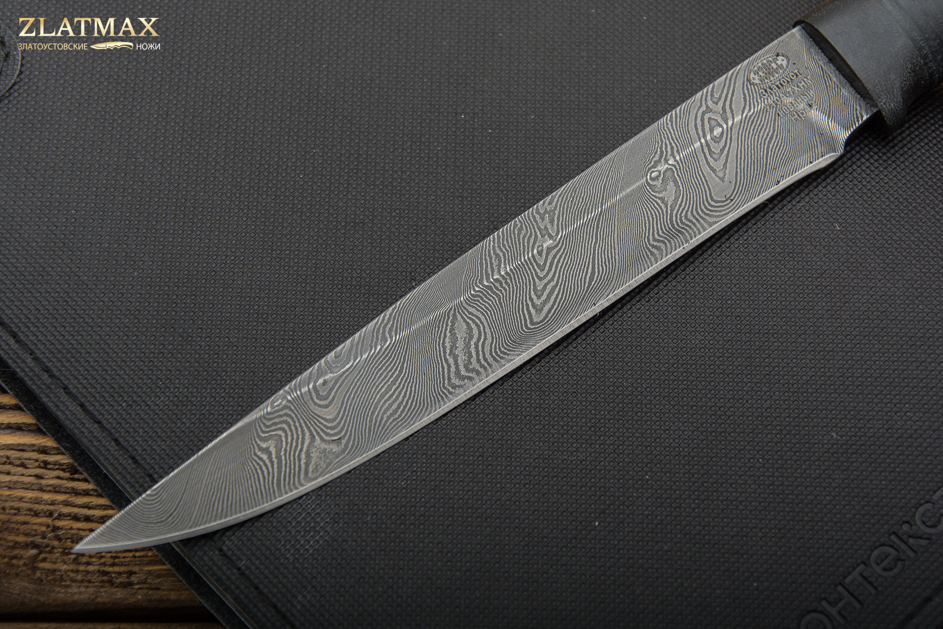 Нож НР12 Батыр (Дамаск У10А-7ХНМ, Наборная кожа, Текстолит)