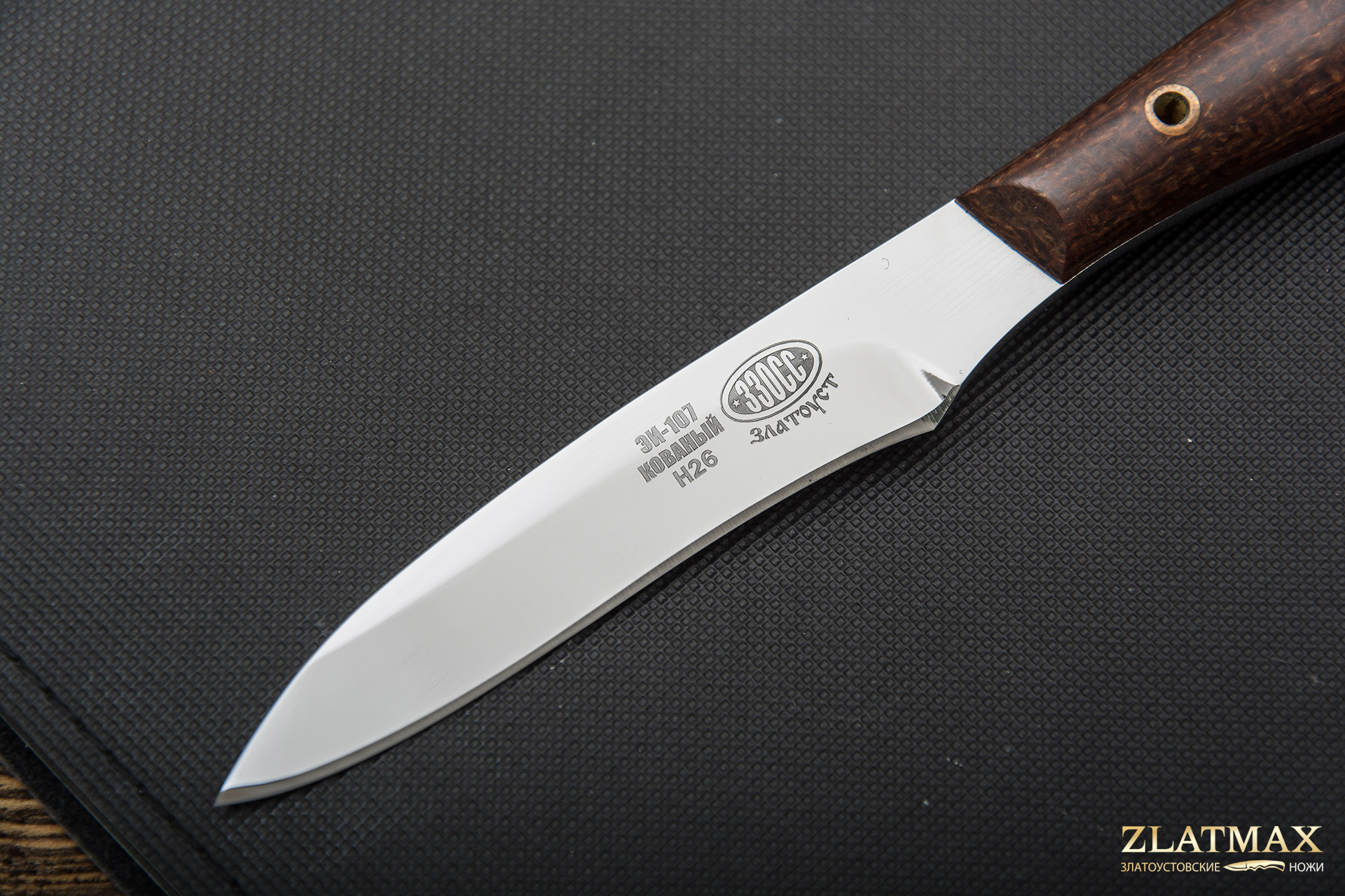Нож Н26 Дачный (40Х10С2М, Накладки текстолит)