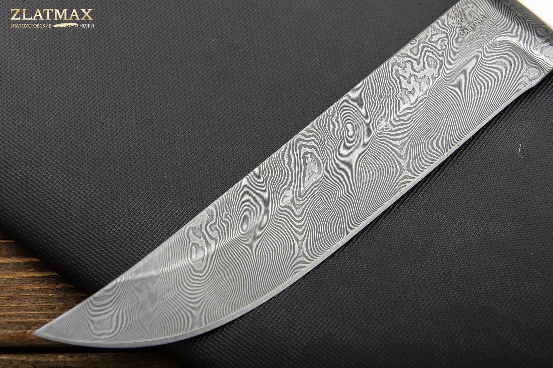 Нож Н5 (Дамаск У10А-7ХНМ, Орех, Алюминий)