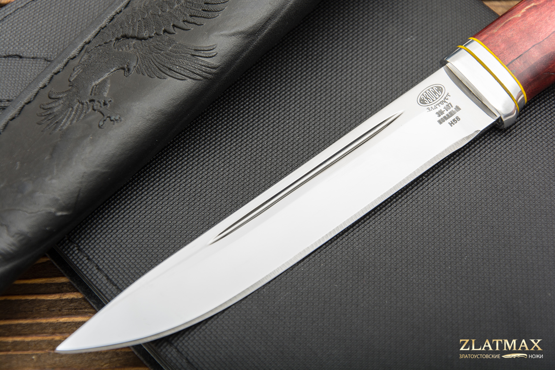 Нож Н58 Сталкер (40Х10С2М, Стабилизированная карельская береза красная, Алюминий)