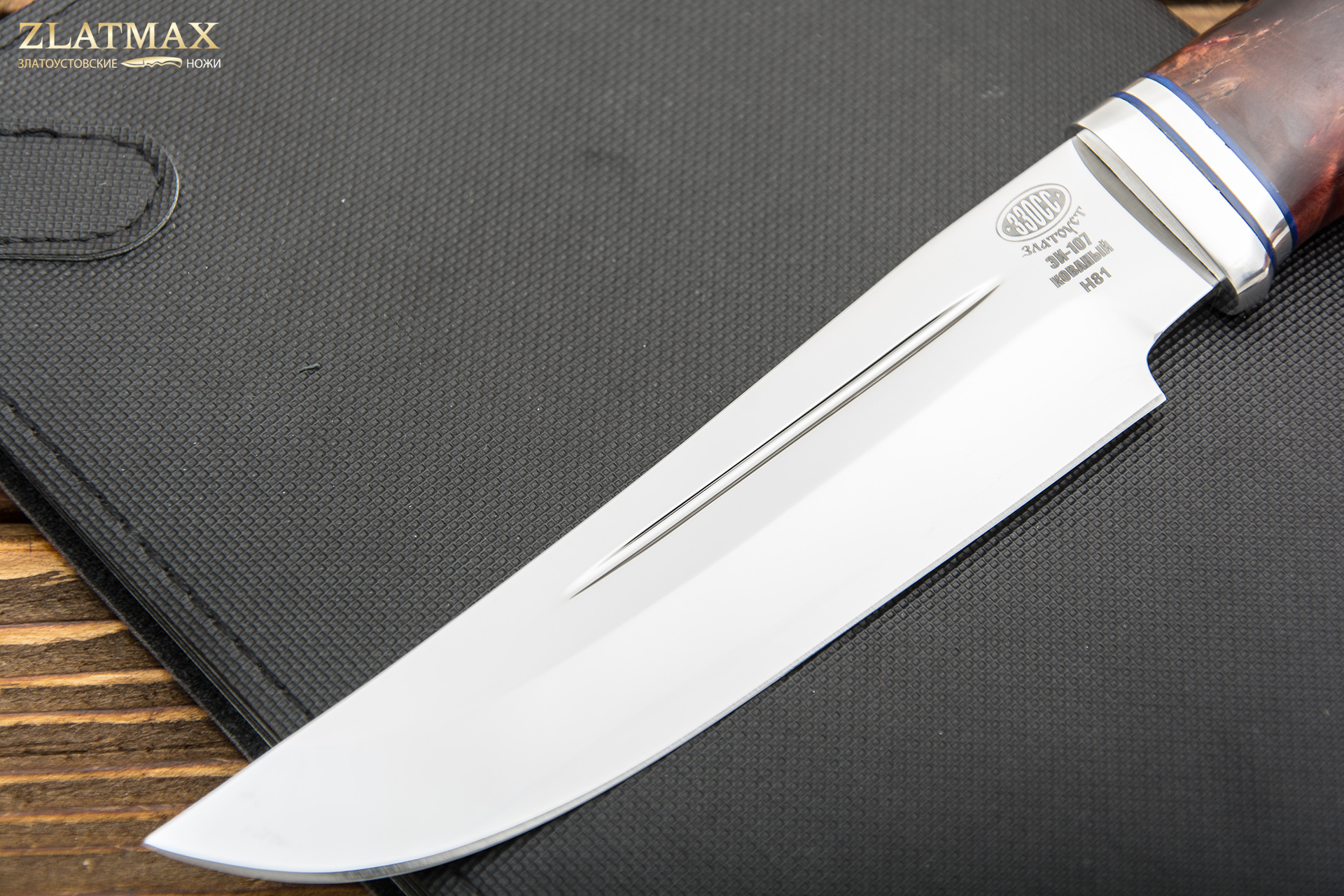 Нож Н81 (40Х10С2М, Стабилизированная карельская береза красная, Алюминий)