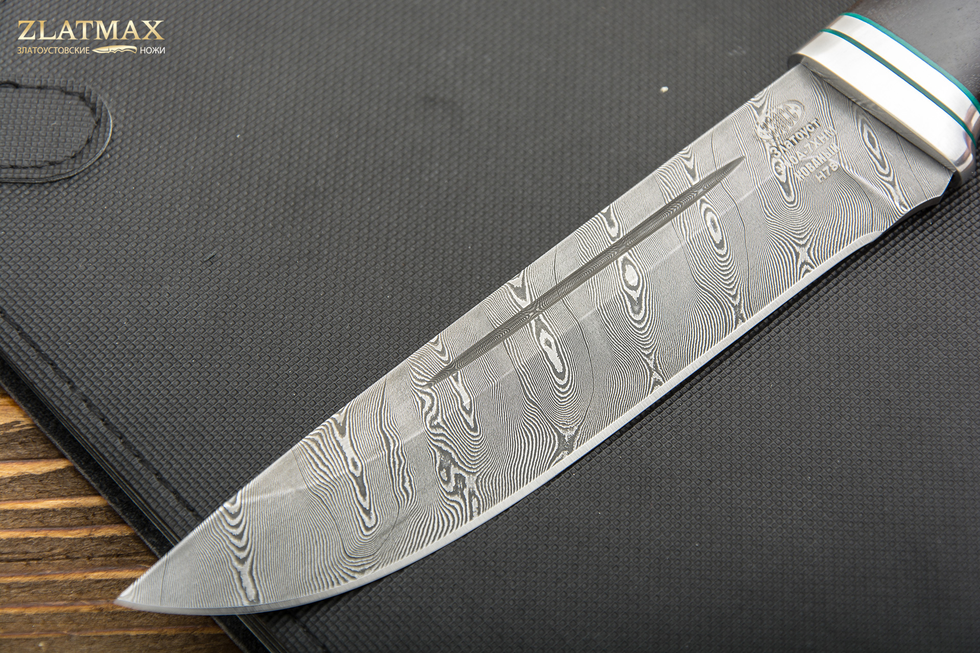 Нож Н78 Викинг (Дамаск У10А-7ХНМ, Стабилизированная древесина, Алюминий)