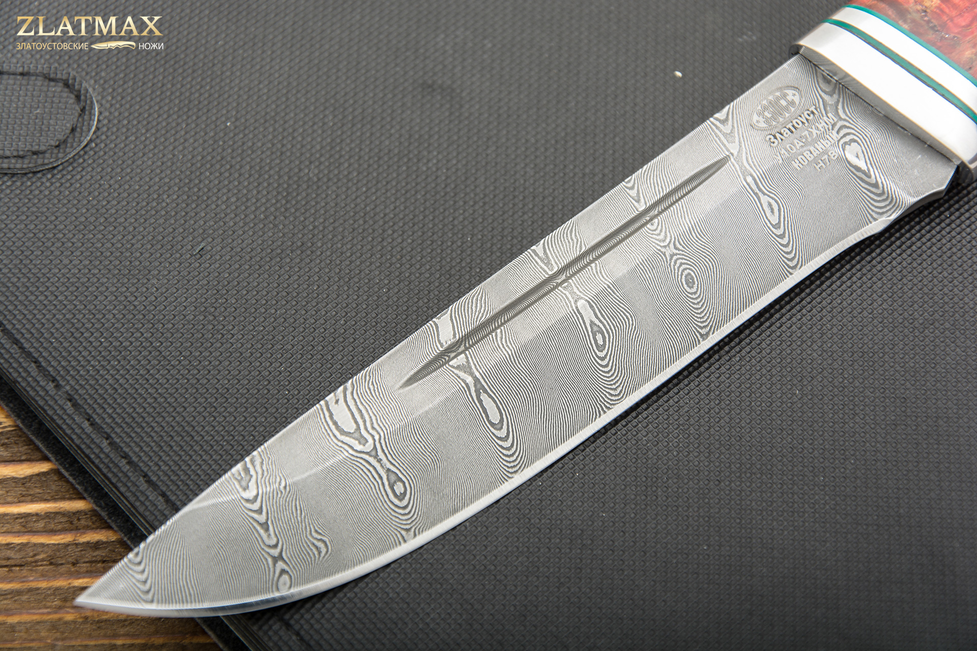 Нож Н78 Викинг (Дамаск У10А-7ХНМ, Стабилизированная карельская береза красная, Алюминий)