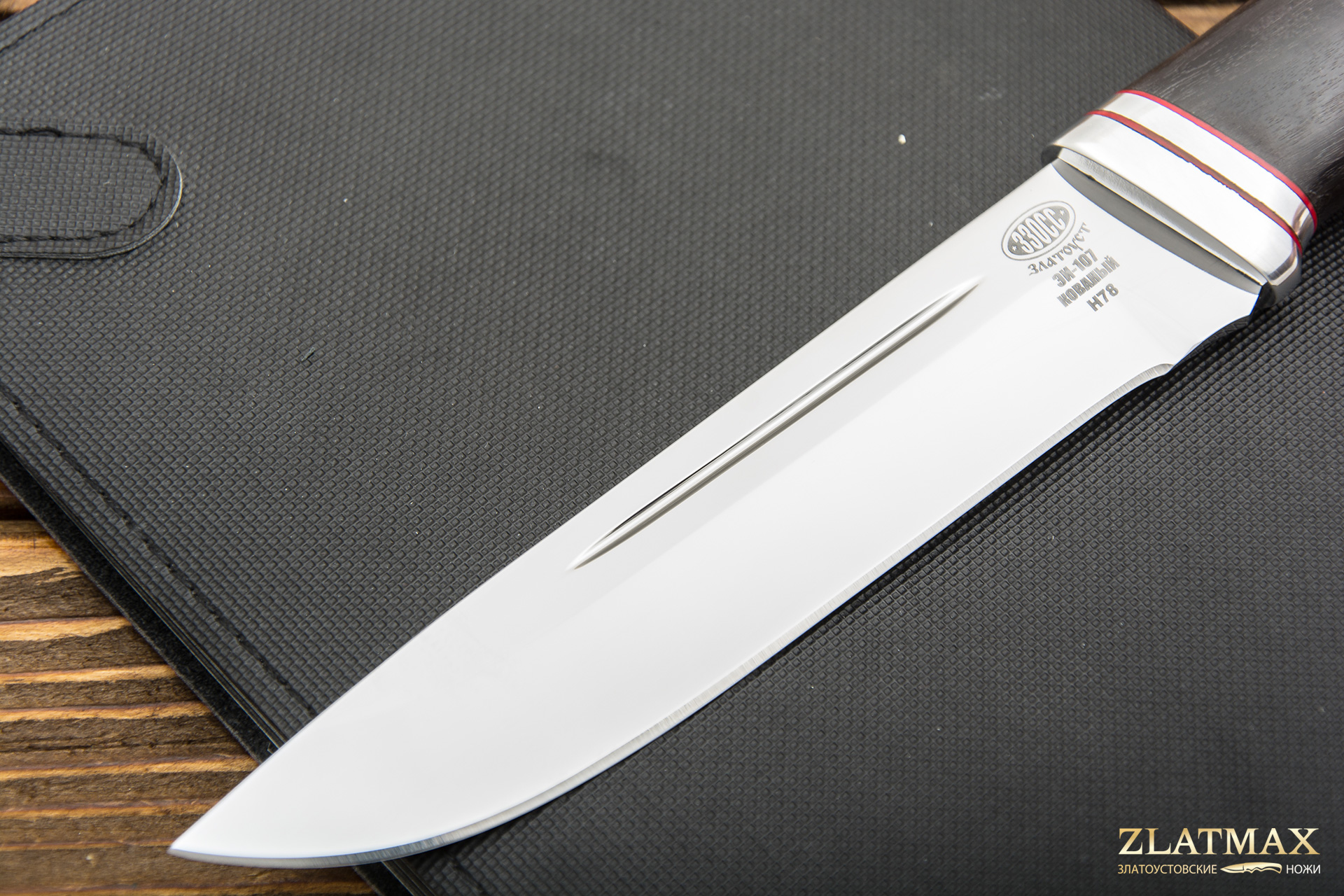 Нож Н78 Викинг (40Х10С2М, Стабилизированная карельская береза, Алюминий)
