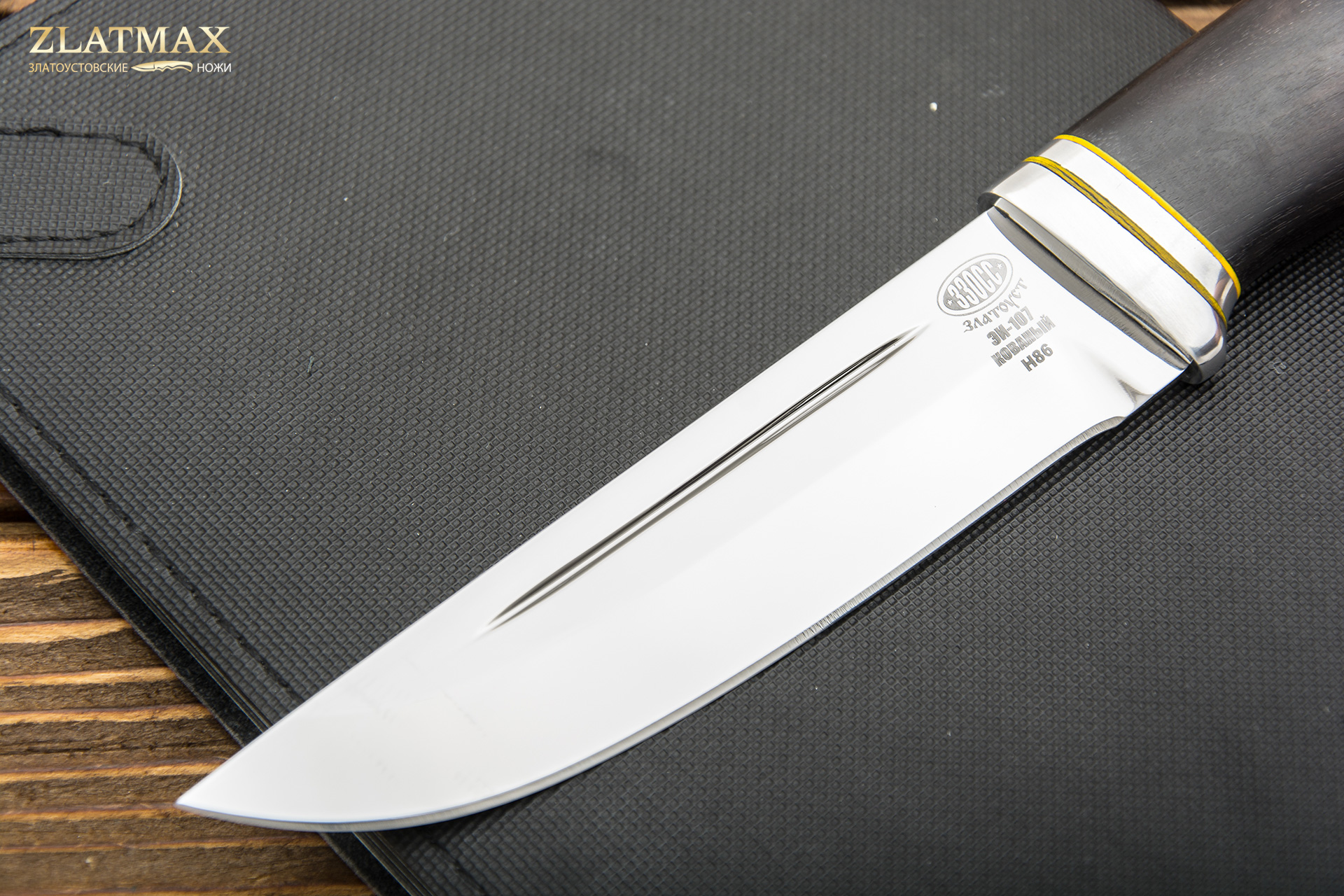 Нож Н86 (40Х10С2М, Стабилизированная древесина, Алюминий)