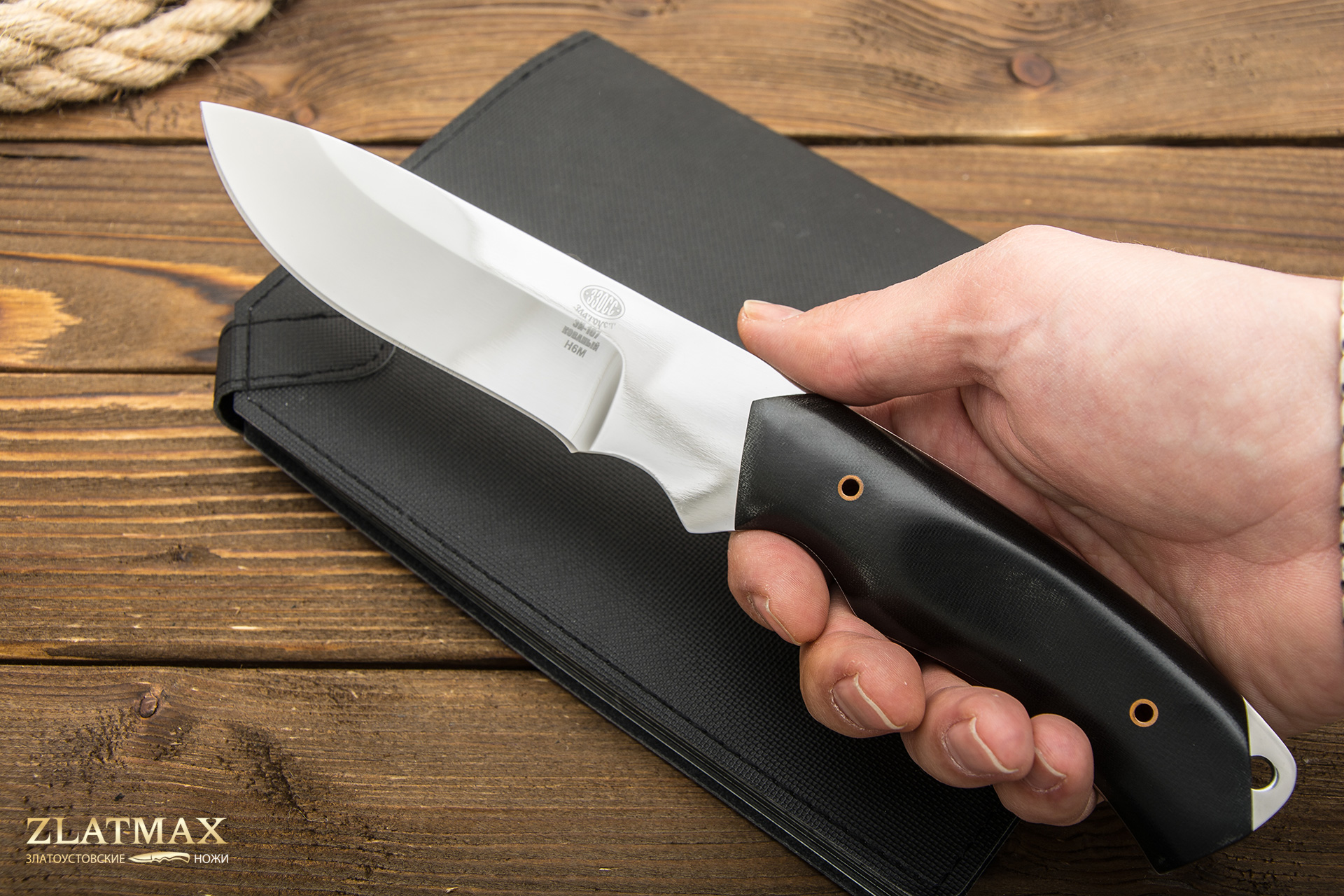 Нож Н6М (40Х10С2М, Накладки текстолит)