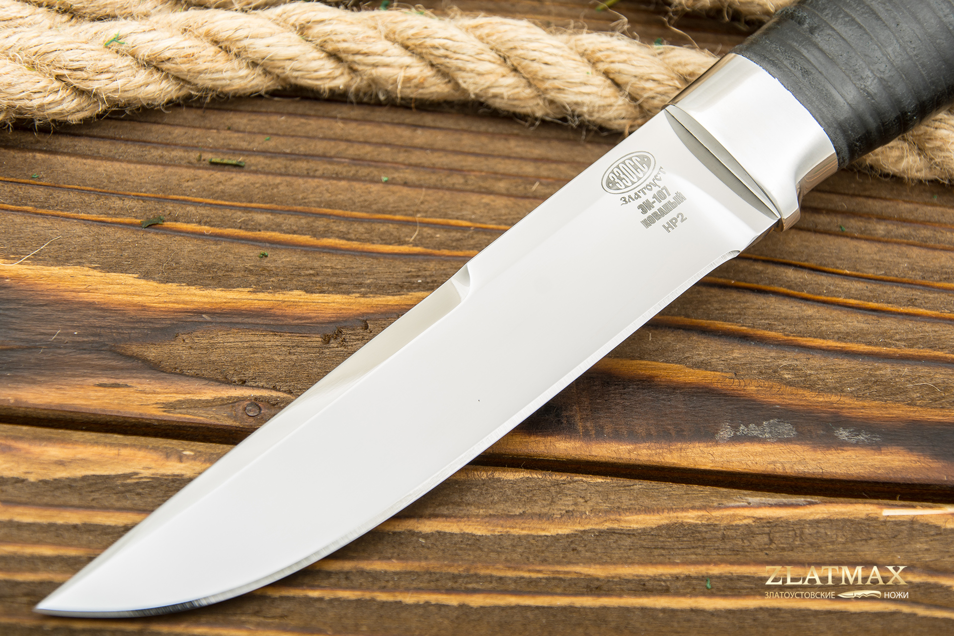 Нож НР2 Турция (40Х10С2М, Наборная кожа, Алюминий)